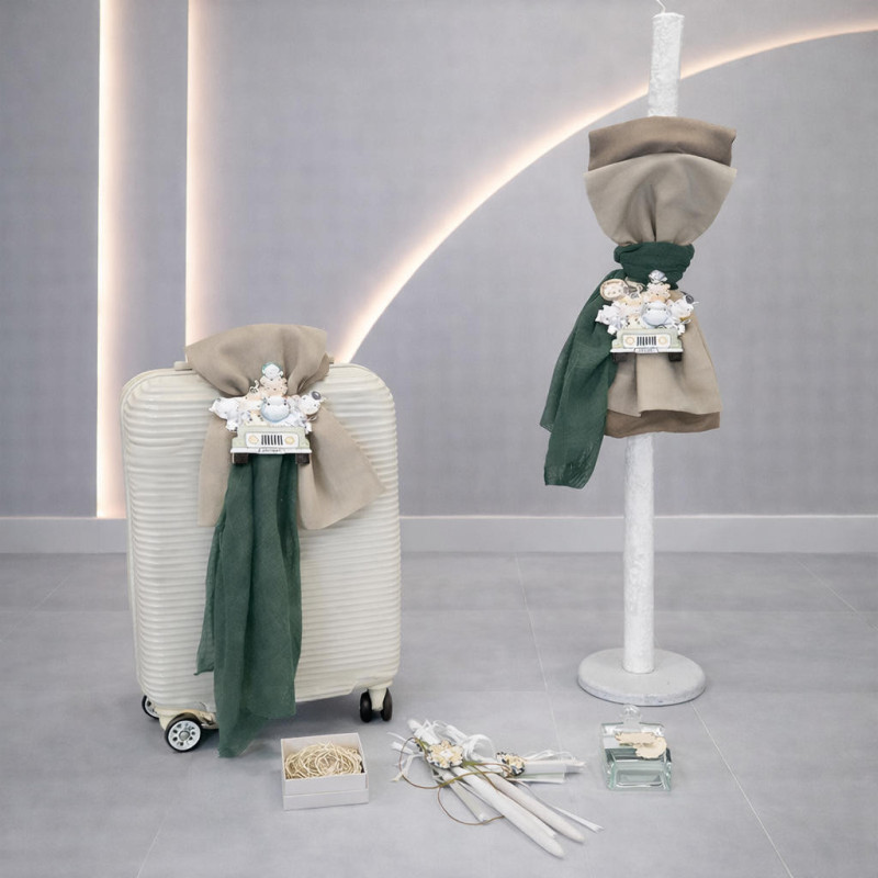 ΣΕΤ ΒΑΠΤΙΣΗΣ ΓΙΑ ΑΓΟΡΑΚΙ SAFARI Ζ60-191