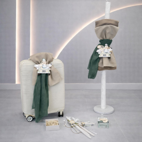 ΣΕΤ ΒΑΠΤΙΣΗΣ ΓΙΑ ΑΓΟΡΑΚΙ SAFARI Ζ60-191