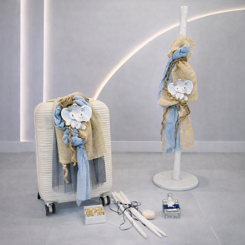 ΣΕΤ ΒΑΠΤΙΣΗΣ ΓΙΑ ΑΓΟΡΑΚΙ ΕΛΕΦΑΝΤΑΚΙ Ζ60-187