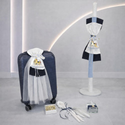 ΣΕΤ ΒΑΠΤΙΣΗΣ ΓΙΑ ΑΓΟΡΑΚΙ ΚΑΡΟΥΖΕΛ Ζ60-181