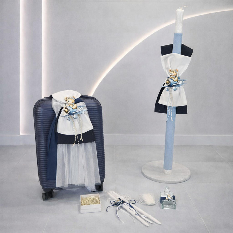 ΣΕΤ ΒΑΠΤΙΣΗΣ ΓΙΑ ΑΓΟΡΑΚΙ ΑΡΚΟΥΔΑΚΙ ΣΕ ΑΕΡΟΠΛΑΝΟ Ζ60-182