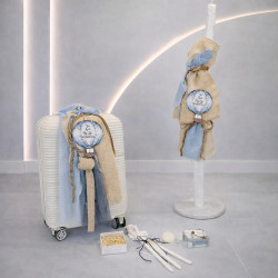 ΣΕΤ ΒΑΠΤΙΣΗΣ ΓΙΑ ΑΓΟΡΑΚΙ ΑΕΡΟΣΤΑΤΟ Ζ60-170