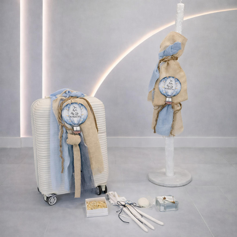 ΣΕΤ ΒΑΠΤΙΣΗΣ ΓΙΑ ΑΓΟΡΑΚΙ ΑΕΡΟΣΤΑΤΟ Ζ60-170