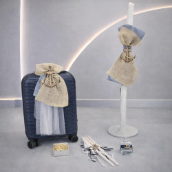 ΣΕΤ ΒΑΠΤΙΣΗΣ ΓΙΑ ΑΓΟΡΑΚΙ ΑΓΚΥΡΑ Ζ60-157