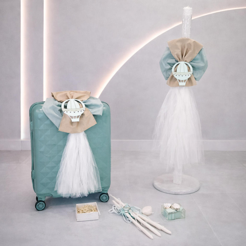 ΣΕΤ ΒΑΠΤΙΣΗΣ ΓΙΑ ΑΓΟΡΑΚΙ ΑΕΡΟΣΤΑΤΟ Ζ60-155