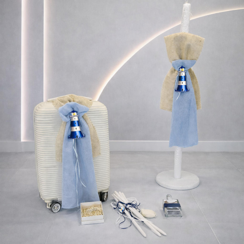 ΣΕΤ ΒΑΠΤΙΣΗΣ ΓΙΑ ΑΓΟΡΑΚΙ ΦΑΡΟΣ Ζ60-153