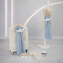 ΣΕΤ ΒΑΠΤΙΣΗΣ ΓΙΑ ΑΓΟΡΑΚΙ ΚΑΡΑΒΑΚΙ Ζ60-149