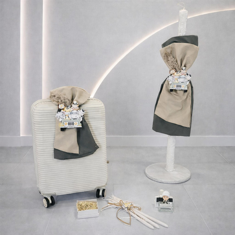 ΣΕΤ ΒΑΠΤΙΣΗΣ ΓΙΑ ΑΓΟΡΑΚΙ SAFARI Ζ60-148