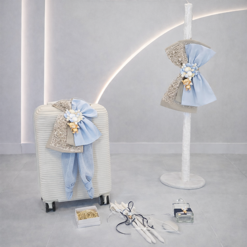 ΣΕΤ ΒΑΠΤΙΣΗΣ ΓΙΑ ΑΓΟΡΑΚΙ ΑΡΚΟΥΔΑΚΙ ΜΕ ΜΠΑΛΟΝΙΑ Ζ60-140