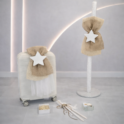 ΣΕΤ ΒΑΠΤΙΣΗΣ ΓΙΑ ΑΓΟΡΑΚΙ ΑΣΤΕΡΙ Ζ60-135