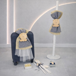 ΣΕΤ ΒΑΠΤΙΣΗΣ ΓΙΑ ΑΓΟΡΑΚΙ ΛΙΟΝΤΑΡΙ Ζ60-132