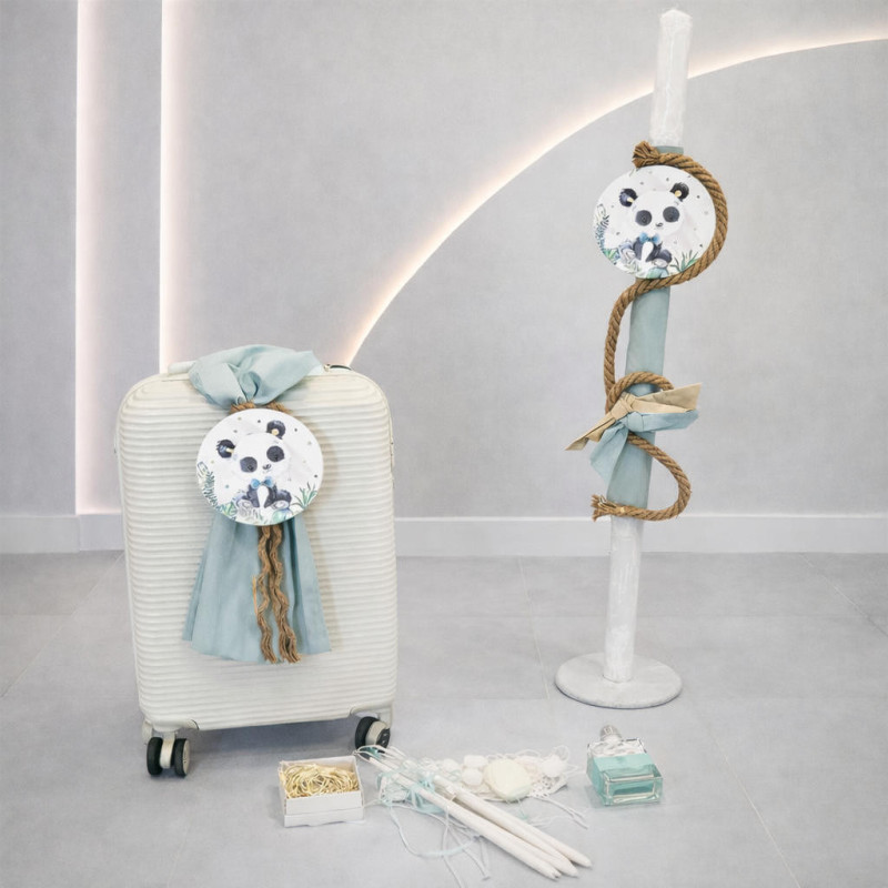 ΣΕΤ ΒΑΠΤΙΣΗΣ ΓΙΑ ΑΓΟΡΑΚΙ ΠΑΝΤΑ Ζ60-130