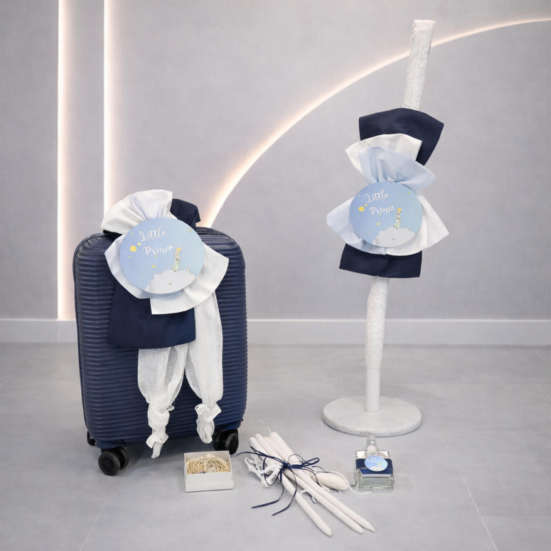 ΣΕΤ ΒΑΠΤΙΣΗΣ ΓΙΑ ΑΓΟΡΑΚΙ ΜΙΚΡΟΣ ΠΡΙΓΚΙΠΑΣ Ζ60-118