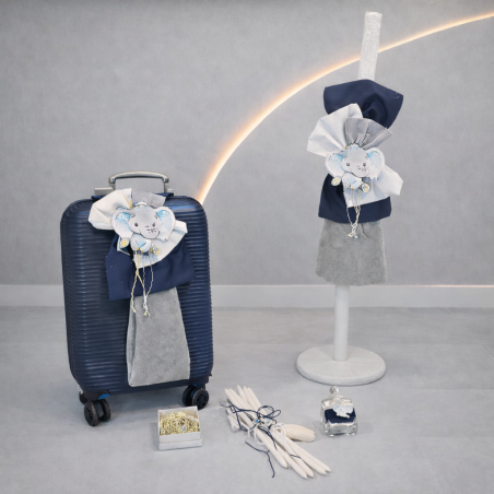 ΣΕΤ ΒΑΠΤΙΣΗΣ ΓΙΑ ΑΓΟΡΑΚΙ ΕΛΕΦΑΝΤΑΚΙ Ζ60-110