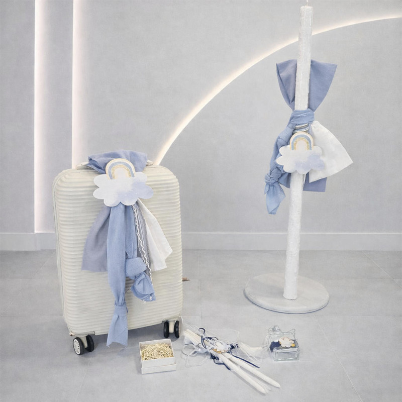 ΣΕΤ ΒΑΠΤΙΣΗΣ ΓΙΑ ΑΓΟΡΑΚΙ ΟΥΡΑΝΙΟ ΤΟΞΟ Ζ60-160