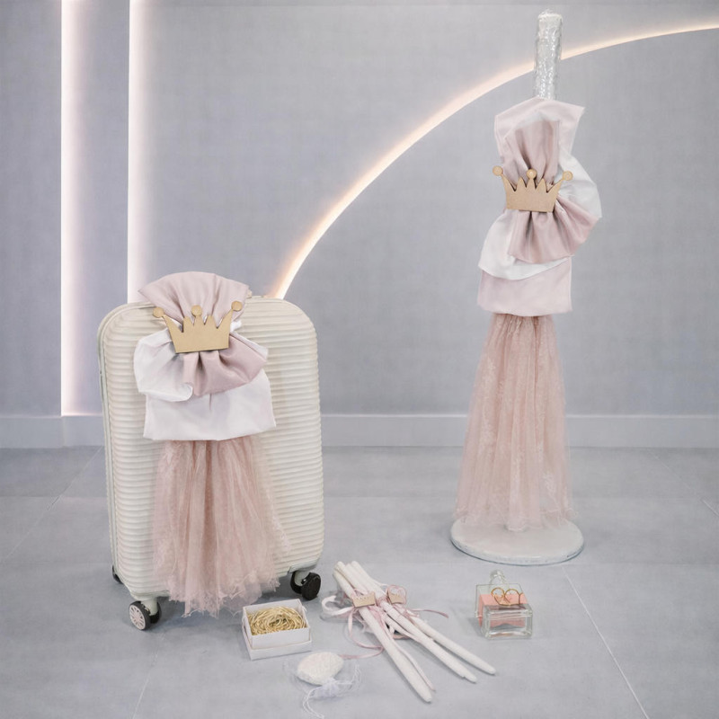 ΣΕΤ ΒΑΠΤΙΣΗΣ ΓΙΑ ΚΟΡΙΤΣΑΚΙ ΚΟΡΟΝΑ Ζ60-176