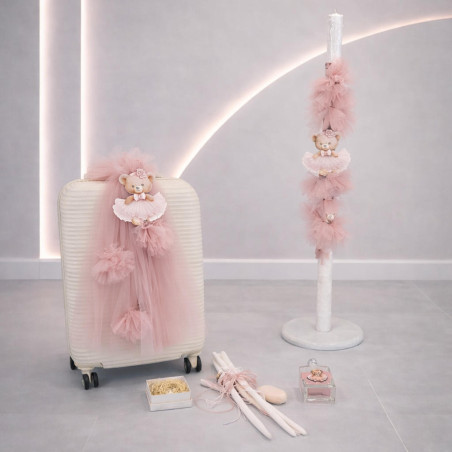 ΣΕΤ ΒΑΠΤΙΣΗΣ ΓΙΑ ΚΟΡΙΤΣΑΚΙ ΑΡΚΟΥΔΑΚΙ Ζ60-105