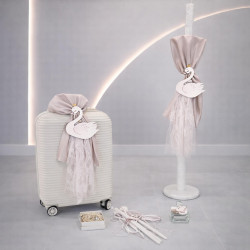 ΣΕΤ ΒΑΠΤΙΣΗΣ ΓΙΑ ΚΟΡΙΤΣΑΚΙ ΚΥΚΝΟΣ Ζ60-122