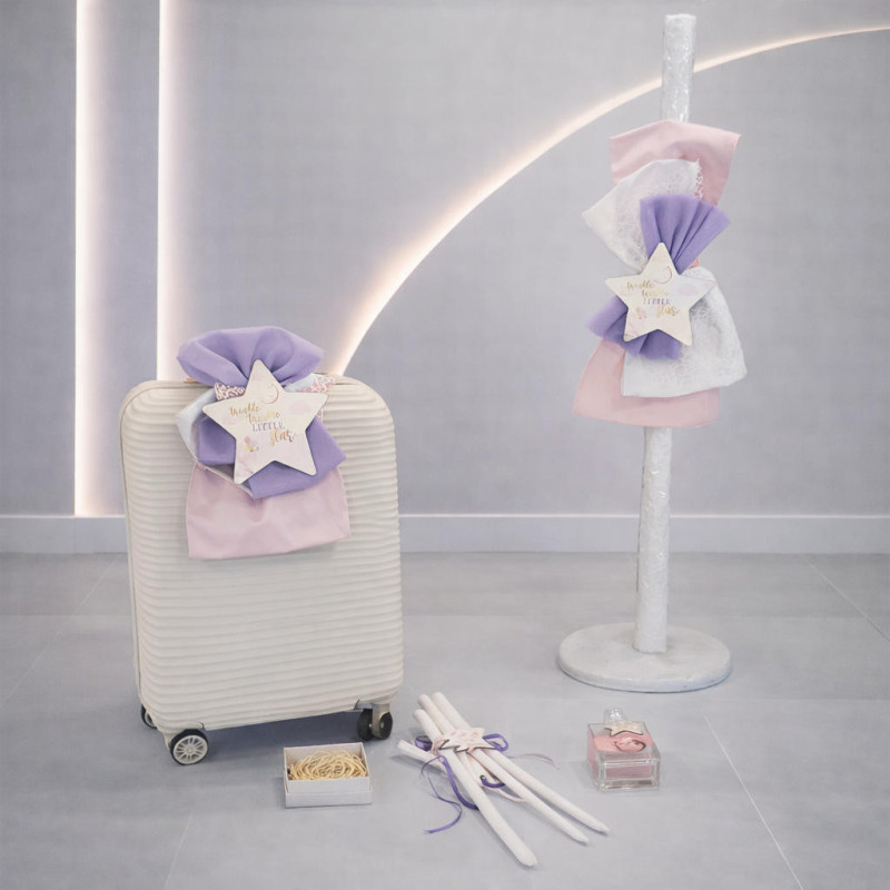 ΣΕΤ ΒΑΠΤΙΣΗΣ ΓΙΑ ΚΟΡΙΤΣΑΚΙ LITTLE STARS Ζ60-123