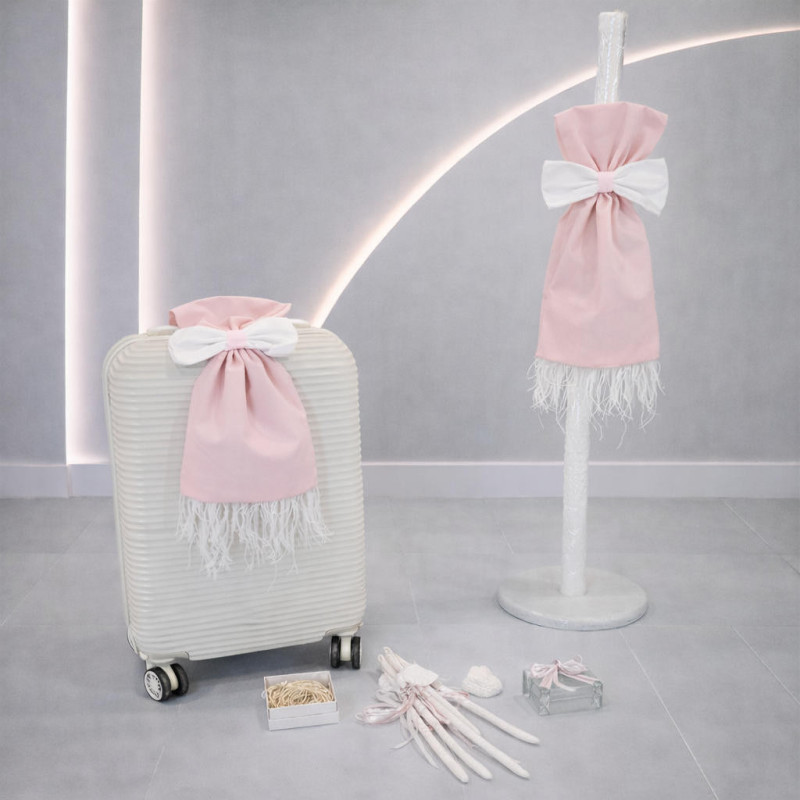 ΣΕΤ ΒΑΠΤΙΣΗΣ ΓΙΑ ΚΟΡΙΤΣΑΚΙ ΦΙΟΓΚΟΙ Ζ60-124