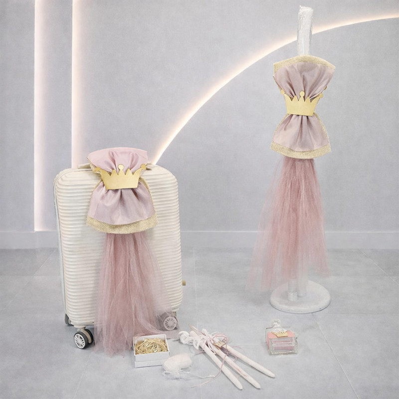 ΣΕΤ ΒΑΠΤΙΣΗΣ ΓΙΑ ΚΟΡΙΤΣΑΚΙ ΚΟΡΟΝΑ Ζ60-125