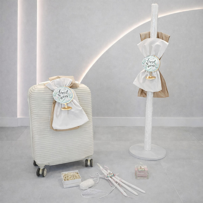 ΣΕΤ ΒΑΠΤΙΣΗΣ ΓΙΑ ΚΟΡΙΤΣΑΚΙ ΤΑΞΙΔΙ Ζ60-131