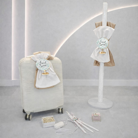 ΣΕΤ ΒΑΠΤΙΣΗΣ ΓΙΑ ΚΟΡΙΤΣΑΚΙ ΤΑΞΙΔΙ Ζ60-131