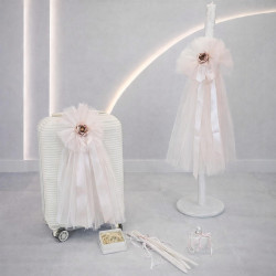 ΣΕΤ ΒΑΠΤΙΣΗΣ ΓΙΑ ΚΟΡΙΤΣΑΚΙ ΤΡΙΑΝΤΑΦΥΛΛΟ Ζ60-169