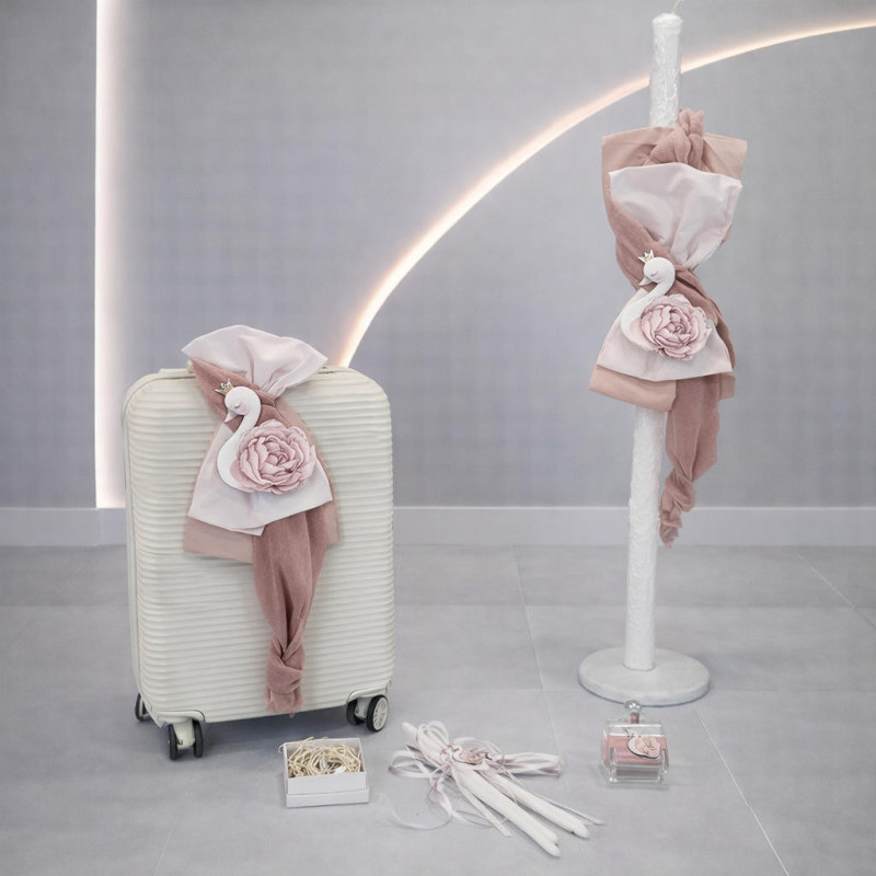 ΣΕΤ ΒΑΠΤΙΣΗΣ ΓΙΑ ΚΟΡΙΤΣΑΚΙ ΚΥΚΝΟΣ Ζ60-177