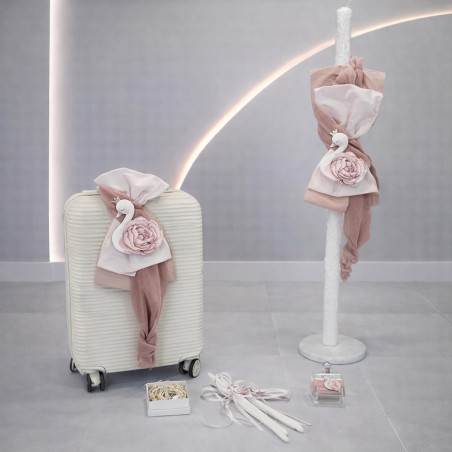 ΣΕΤ ΒΑΠΤΙΣΗΣ ΓΙΑ ΚΟΡΙΤΣΑΚΙ ΚΥΚΝΟΣ Ζ60-177