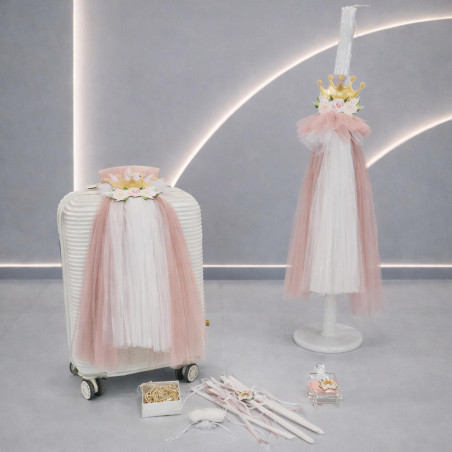 ΣΕΤ ΒΑΠΤΙΣΗΣ ΓΙΑ ΚΟΡΙΤΣΑΚΙ ΚΟΡΟΝΑ Ζ60-183