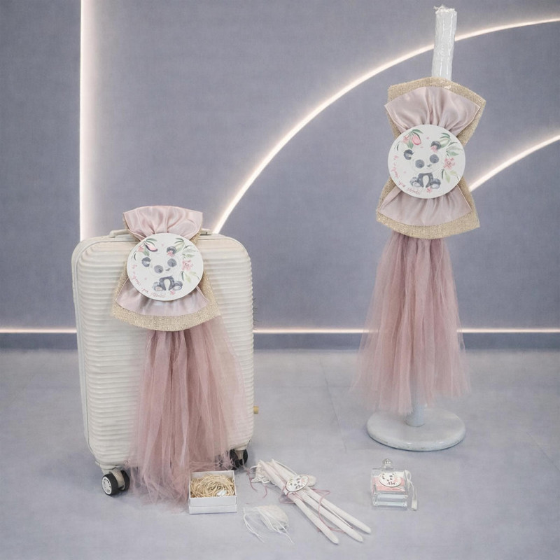 ΣΕΤ ΒΑΠΤΙΣΗΣ ΓΙΑ ΚΟΡΙΤΣΑΚΙ ΠΑΝΤΑ Ζ60-212