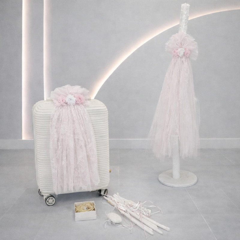 ΣΕΤ ΒΑΠΤΙΣΗΣ ΓΙΑ ΚΟΡΙΤΣΑΚΙ ΛΟΥΛΟΥΔΑΚΙΑ Ζ60-218