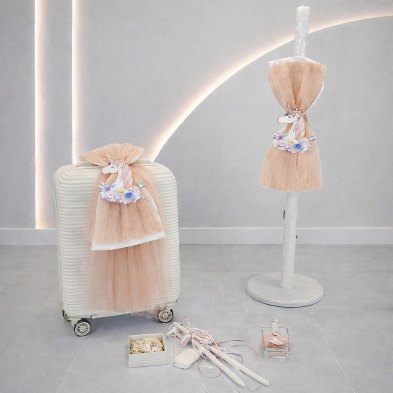 ΣΕΤ ΒΑΠΤΙΣΗΣ ΓΙΑ ΚΟΡΙΤΣΑΚΙ ΜΟΝΟΚΕΡΩΣ Ζ60-221