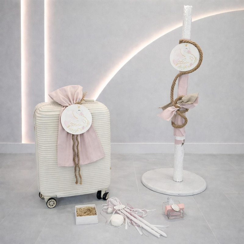 ΣΕΤ ΒΑΠΤΙΣΗΣ ΓΙΑ ΚΟΡΙΤΣΑΚΙ ΚΥΚΝΟΣ Ζ60-233