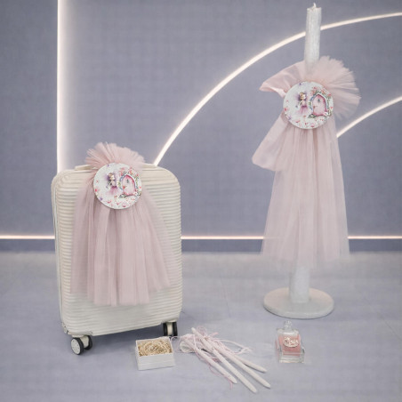 ΣΕΤ ΒΑΠΤΙΣΗΣ ΓΙΑ ΚΟΡΙΤΣΑΚΙ ΝΕΡΑΙΔΑ Ζ60-235