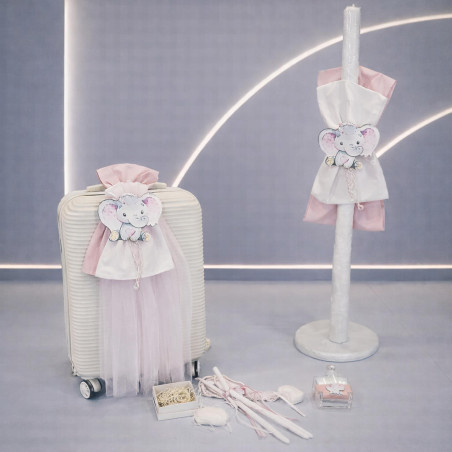 ΣΕΤ ΒΑΠΤΙΣΗΣ ΓΙΑ ΚΟΡΙΤΣΑΚΙ ΕΛΕΦΑΝΤΑΚΙ Ζ60-244