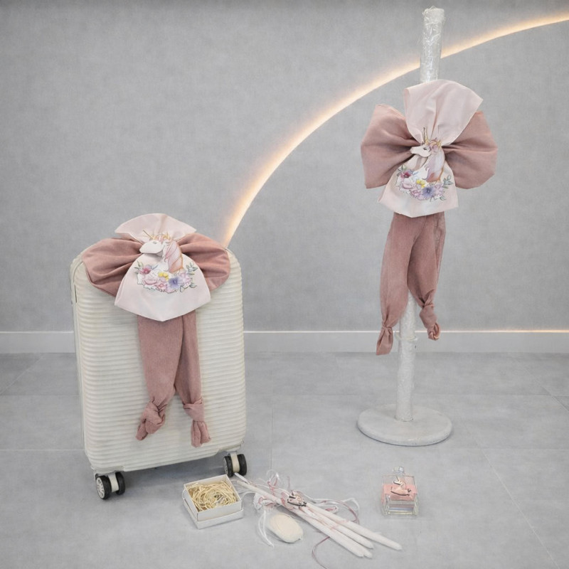 ΣΕΤ ΒΑΠΤΙΣΗΣ ΓΙΑ ΚΟΡΙΤΣΑΚΙ ΜΟΝΟΚΕΡΩΣ Ζ60-248