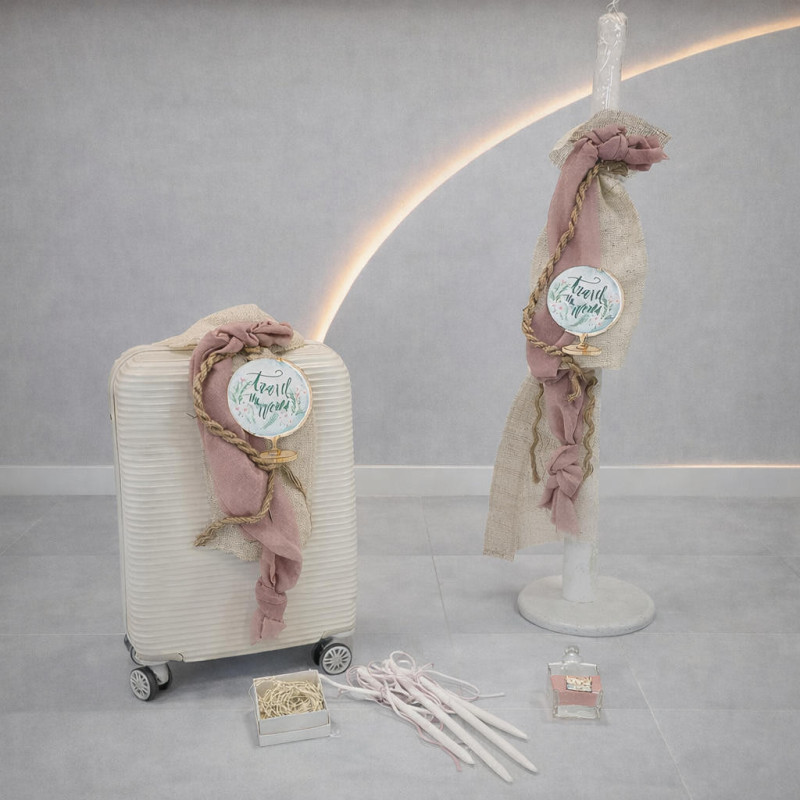 ΣΕΤ ΒΑΠΤΙΣΗΣ ΓΙΑ ΚΟΡΙΤΣΑΚΙ ΤΑΞΙΔΙ Ζ60-250