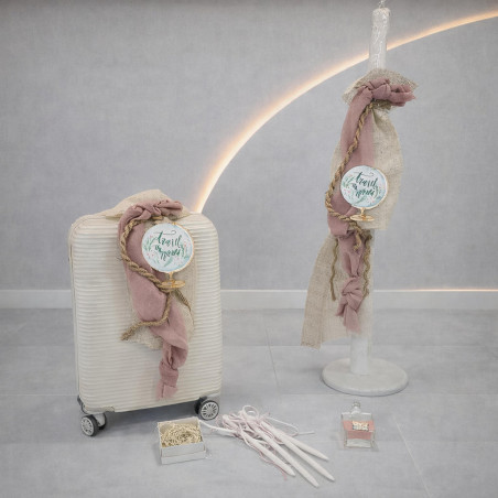 ΣΕΤ ΒΑΠΤΙΣΗΣ ΓΙΑ ΚΟΡΙΤΣΑΚΙ ΤΑΞΙΔΙ Ζ60-250