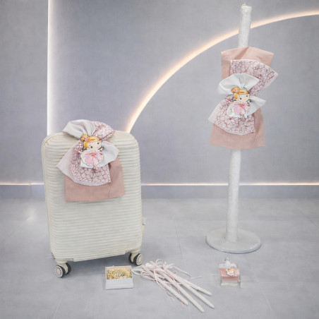 ΣΕΤ ΒΑΠΤΙΣΗΣ ΓΙΑ ΚΟΡΙΤΣΑΚΙ ΜΠΑΛΑΡΙΝΑ Ζ60-261