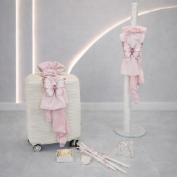 ΣΕΤ ΒΑΠΤΙΣΗΣ ΓΙΑ ΚΟΡΙΤΣΑΚΙ ΠΕΤΑΛΟΥΔΑ Ζ60-275