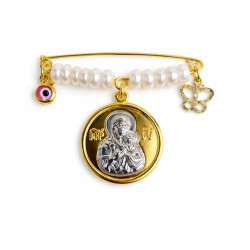 Φυλαχτό Παιδική παραμάνα 925 ασήμι