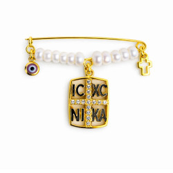 Φυλαχτό Παιδική παραμάνα 925 ασήμι