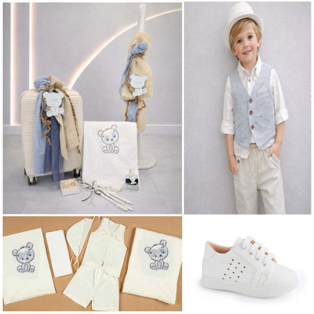 ΠΑΚΕΤΟ ΒΑΠΤΙΣΗΣ ΓΙΑ ΑΓΟΡΑΚΙ ΑΡΚΟΥΔΑΚΙ ΜΕ ΡΟΥΧΟ Makis Tselios