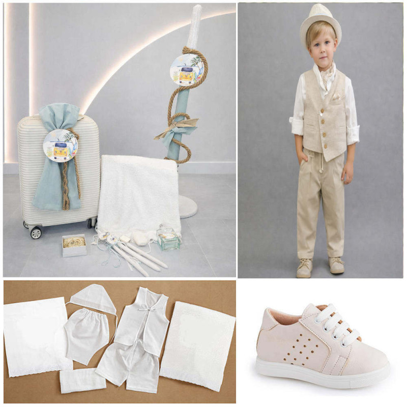 ΠΑΚΕΤΟ ΒΑΠΤΙΣΗΣ ΓΙΑ ΑΓΟΡΑΚΙ VW ΣΕΡΦ  ΜΕ ΡΟΥΧΟ Makis Tselios