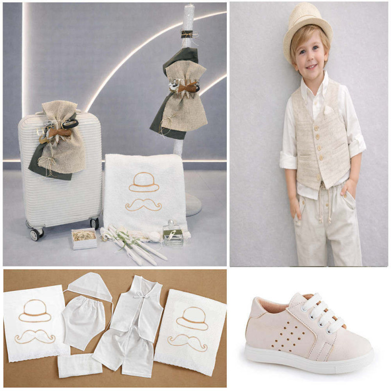 ΠΑΚΕΤΟ ΒΑΠΤΙΣΗΣ ΓΙΑ ΑΓΟΡΑΚΙ LITTLE MAN ΜΕ ΡΟΥΧΟ Makis Tselios