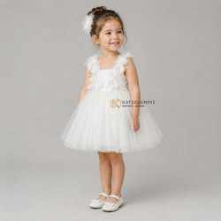 Βαπτιστικό Φόρεμα Guy Laroche