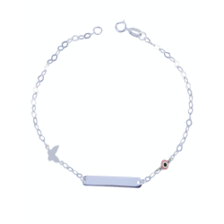 Ταυτότητα Λευκοχρυσο 9 καρατίων