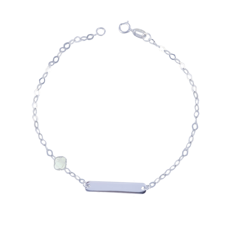 Ταυτότητα Λευκοχρυσο 14 καρατίων